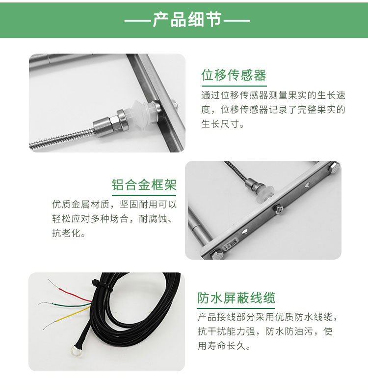 图片关键词